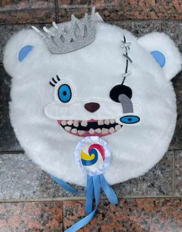 usj 하미곰 서울 베레모
