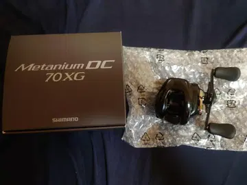 메타늄 DC 70XG