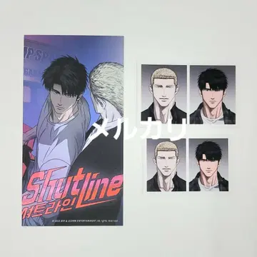 Shutline 샤트라인 증명사진 한국BL
