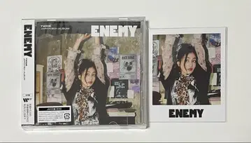 [ 미개봉 ] TWICE EMEMY 지효 특전 포함