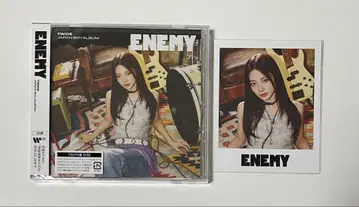 [ 미개봉 ] TWICE EMEMY 쯔위 혜택 포함