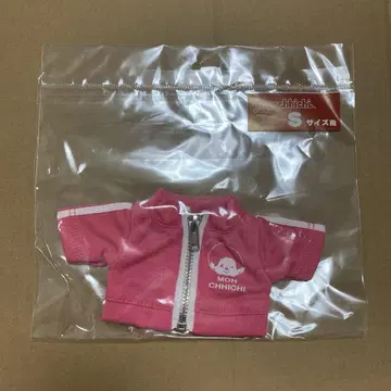몬치치 저지 짙은 핑크 이벤트 한정 코스튬 의류 S 사이즈용