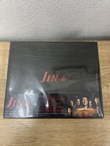 JIN 진 DVD-BOX 완결편 TBS