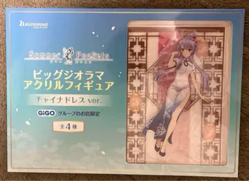 Summer Pockets 빅 디오라마 아크릴 피규어 [카도카도 소라]