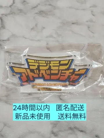디지몬 아크릴 로고 스탠드 디지몬 어드벤처