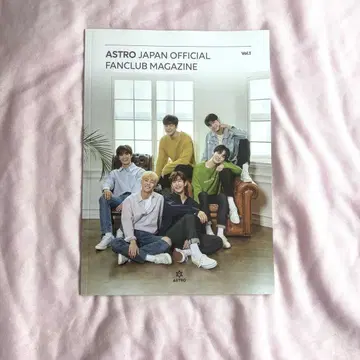 ASTRO 팬클럽 매거진