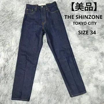 [새상품급] THE SHINZONE 셀비치 버튼 플라이 데님 SIZE34