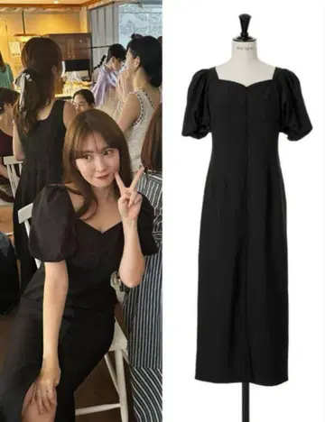 herlipto Dreamscape Twill Dress