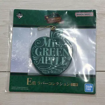 제일복권 E상 러버 컬렉션 참 Mrs. GREEN APPLE