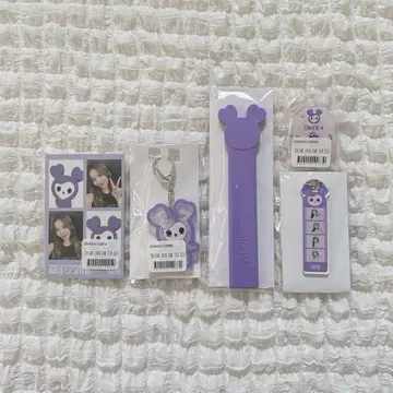 MISAMO TWICE 사나 FC 복권 오프라인 복권 온라인 복권 5점