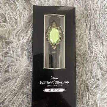 트위스테 트위스테전 매지컬펜 볼펜 디아소무니아