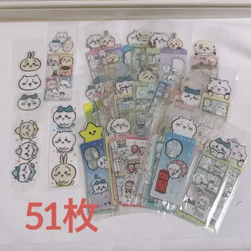 치이카와 (먼작귀) 북마크 컬렉션 51개