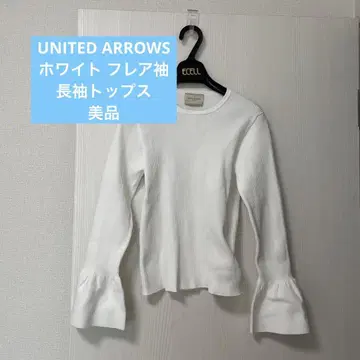 [ UNITED ARROWS ] 화이트 플레어 소매 긴팔 상의