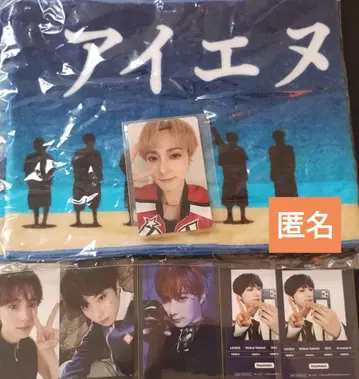 INI 오자키 타쿠미