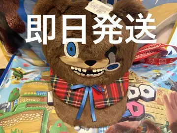 하미곰 캡!!