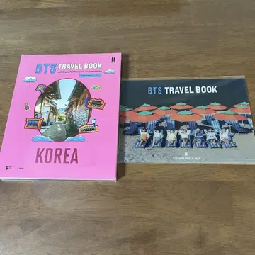 미개봉 새상품 BTS TRAVEL BOOK Japan edition