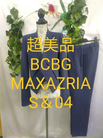 컨디션 최상 BCBG MAXAZRIA 수트 셋업 S&04 스트레치 블루