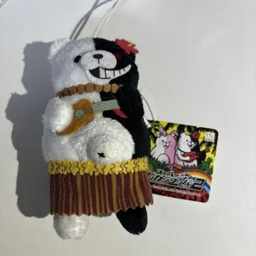 모노쿠마 멕시칸 스타일 봉제 인형 단간론파
