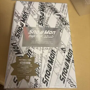 Snow Man ASIA TOUR 2D2D Blu-ray