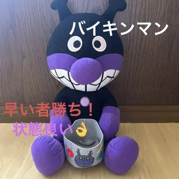 세균맨 봉제 인형