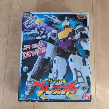 파워레인저 다이노포스 로켓 변형 DX 프레즈오