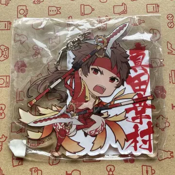 전국 BASARA 사나다 유키무라전 사나다 유키무라 BIG 아크릴 키링