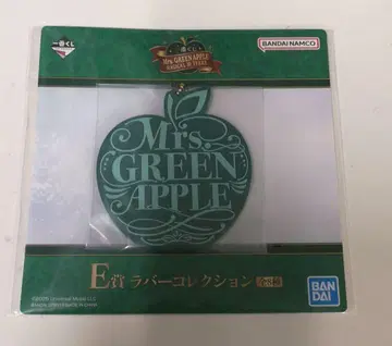 Mrs. Green Apple 1번 복권 E상 러버 컬렉션 사과 모양