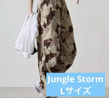 카모플라쥬 와이드 팬츠 L 사이즈