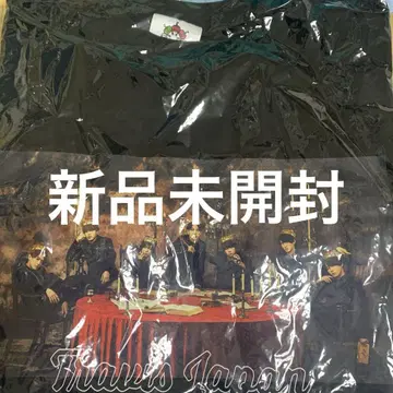 Travis Japan 투어 셔츠