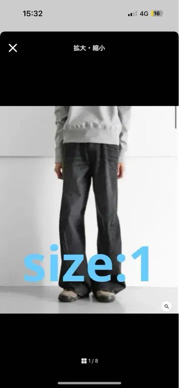 O 별주 NVRFRGT 3D TWISTED WIDE LEG