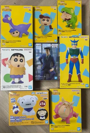 [ 미개봉 새상품 ] 짱구는 못말려(크레용 신짱) 피규어 8개 세트