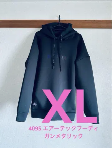 XL 바틀 한정판 4095 에어 테크 후디 건메탈릭