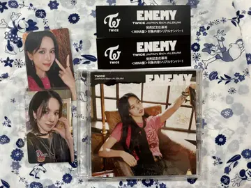 TWICE ENEMY 미나반 시리얼 포함