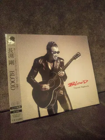 미개봉 CD 나가부치 츠요시 BLOOD 팬클럽 한정판