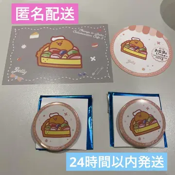 오분구토이잇쇼 스이파라 콜라보 젤리상