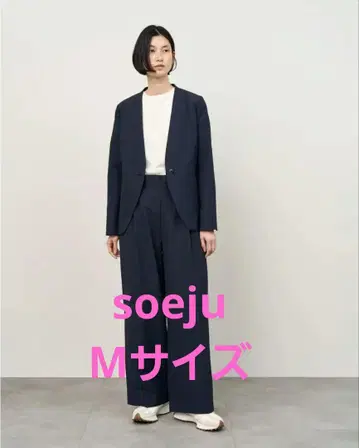 소주 시어서커 사이드 턱 와이드 팬츠