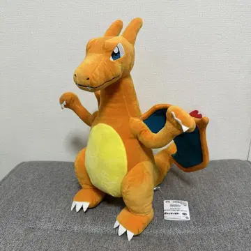 리자몽 봉제 인형 약 30cm