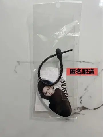 TREASURE 요시 사진 참