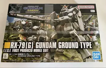 HGUC 1/144 육전형 건담 HGUCNo.210판