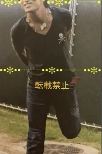 프레지 미스틸 사쿠라이 착용 컷소 티셔츠 레어 희귀