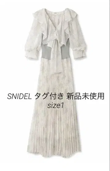 [ 택 포함 미사용 새상품 ] SNIDEL 리브 베어 원피스 익명 배송