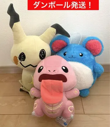 포켓몬 봉제 인형 마릴 미미큐 벨로벨