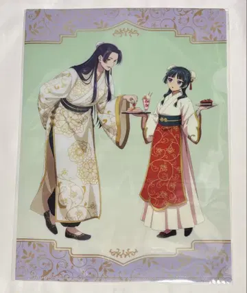 약사의 혼잣말 스이파라 클리어 파일 마오마오 진시