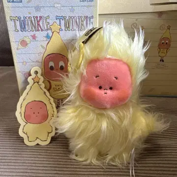 TWINKLE TWINKLE SWEETDREAM FORECAST