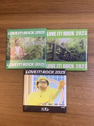 라비트 락 2023.2025 오이데야스 오다