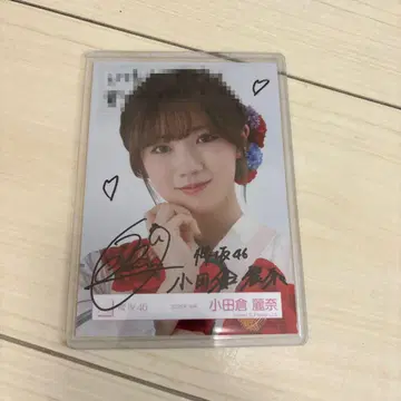 사쿠라자카46 오다쿠라 레이나 친필 사인 브로마이드 2025년 유카타