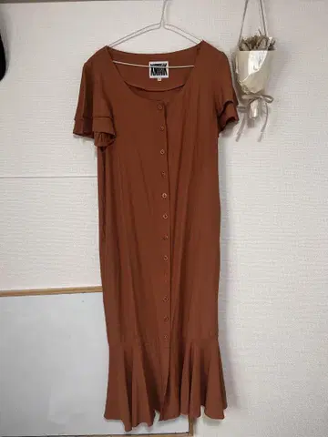 Sleeve Hem Frilled Dress OR @orfeo
