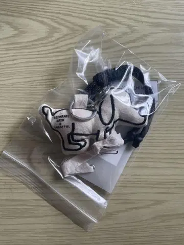 SEPARATE BATH & TODAYFUL Key Charm 참