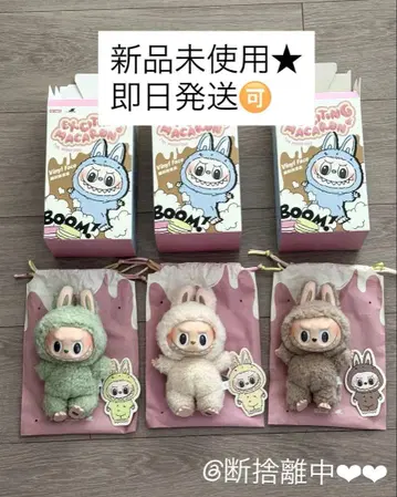 러브브 마카롱 THE MONSTERS Exciting Macaron
