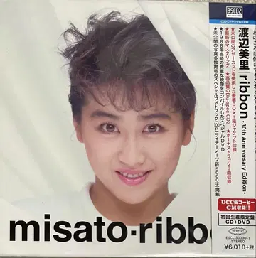 미개봉 CD misato ribbon -30th Anniversary